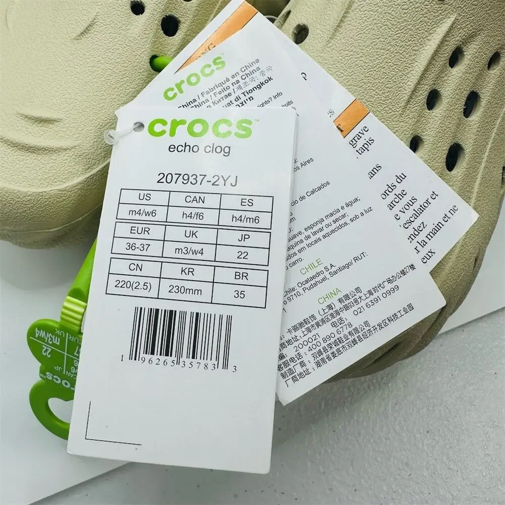 Crocs Echo Clog Unisex Slip-On Clogs Bone/Black | Size W6 M4 | New with Tags
